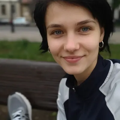 Есения